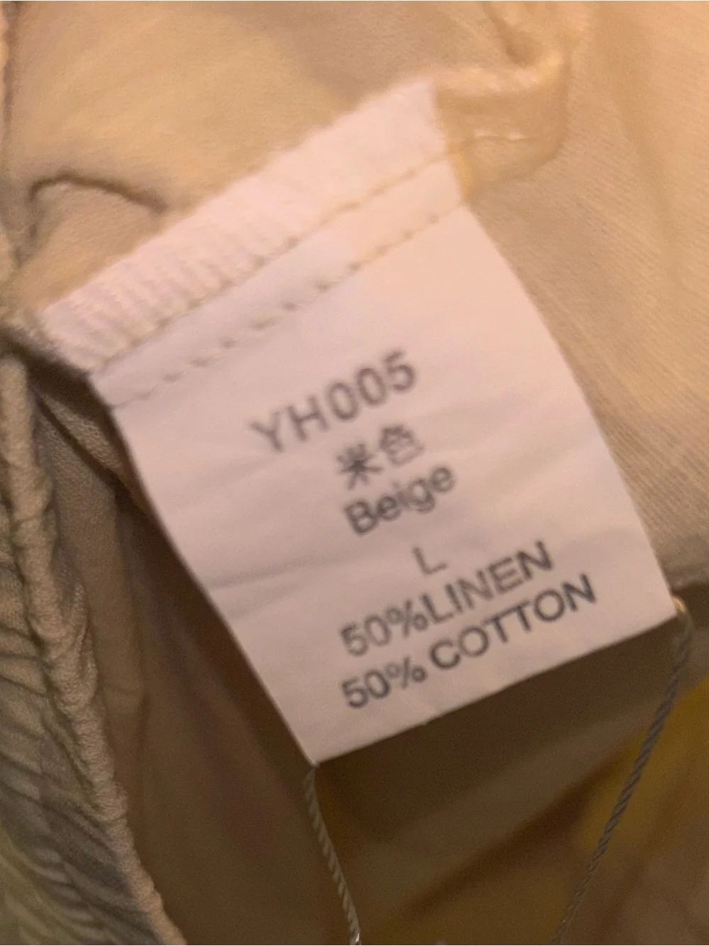 38 Men's Drawstring Linen-Blend Pants - Cream